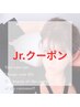 ▼▼▼Jr.クーポン▼▼▼