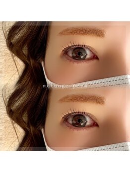 マイペティラ(my.petilla)/人気のパーマ