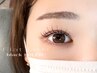【パリエク】パリジェンヌ＋エクステ80本～ /ご新規様11500円～