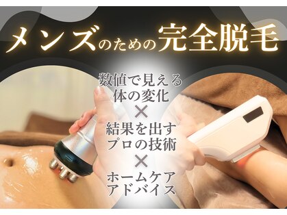 エルモリア(ELMOREA)の写真