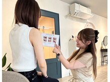 リルバイフラッグ 上通り店(Lill by Flag)の雰囲気（お悩みをお聞きし、理想のお目元に近づけます☆）