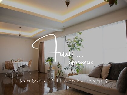 フゥ(Fuu...)の写真