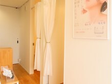シミケア・しわ・たるみ専門店private salon Lino/プライベート空間の店内です♪