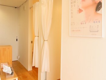 シミケア・しわ・たるみ専門店private salon Lino/プライベート空間の店内です♪