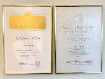 ムーン(Moon)/ネイリストの資格もバッチリ★