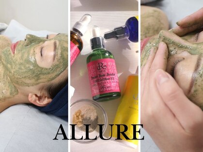 アリュール 京都烏丸御池店(ALLURE)の写真