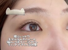 アイラッシュサロン フルール(eyelash salon FLEUR)/大人女子　自然まつ毛パーマ