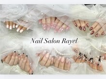 アイリーサロンの雰囲気（オフィスネイル/アート/スカルプもお任せください♪持ち込み可◎）