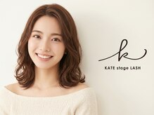 ケイトステージラッシュ 一宮店/KATEstageLASH 一宮 / まつ毛
