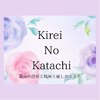 キレイノカタチ(Kirei No Katachi)ロゴ