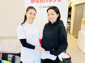あさひ整体院 日本橋浜町院/妊娠中の体ケア♪