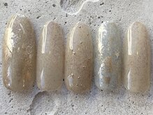 フリークネイル(FREAK Nail)/つぶつぶモヘアベージュ ¥7000
