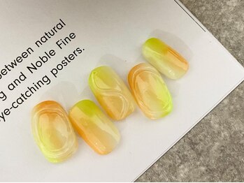 スリープ ジユウガオカ(Sleep jiyugaoka)/アートコース 13750円