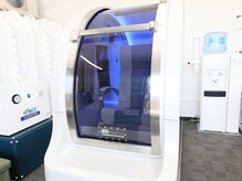 ルヴェール(Le Vert)/水素カプセル