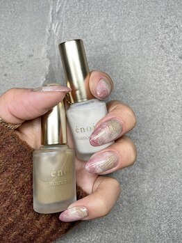 エクラン(ecrin)/フォルムにもこだわり♪