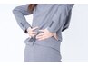 【腰痛専門】デスクワークの不良姿勢からくる腰痛改善　鍼灸コース50分