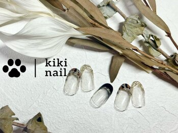 キキネイル 溝の口(kikinail)/9.10月定額B/フレンチネイル