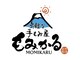 もみかる 浜松市野店の写真