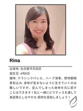 エクセル 藤が丘店(excel)/インストラクター紹介6♪