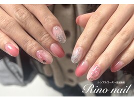 いちごみるくニュアンス61256