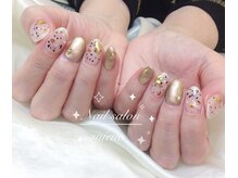 ミューオ(MIEUO)/ハンド贅沢コース