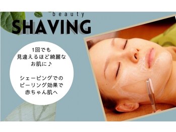 ジャランジャラン(jalan jalan)