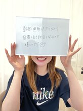 ホワイトニングビューティー 行橋店/ホワイトニング　お客様の声