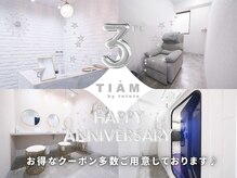 ティアム バイ テトテ 神戸三宮(TIAM by tetote)