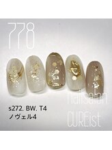 キュアイスト 調布店(CUREist)/