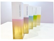 洗顔サロン 池袋(SENGAN)の雰囲気（「makoto kamata visage」使用。肌タイプに合わせたお手入れを。）