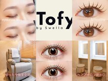 トフィー バイ スウェラ(Tofy by swella)