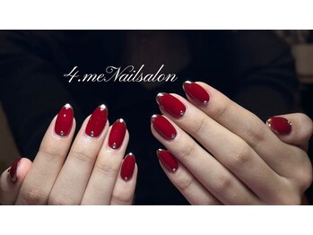 フォーミー(4.me)/アートパーツやり放題