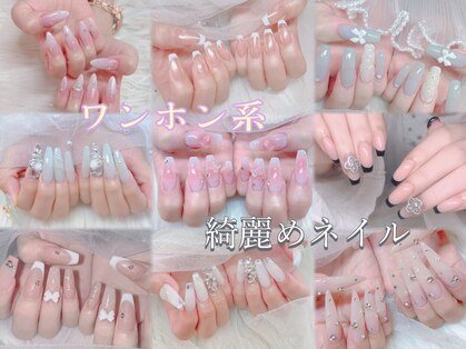 キティ 池袋店(kitty)の写真