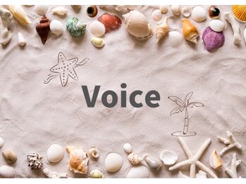 スキンラボ カホクカイ(KaHokuKai)/