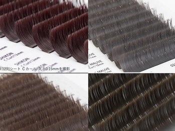 アノ チャーム(ano charm)/新色☆カラーエクステ