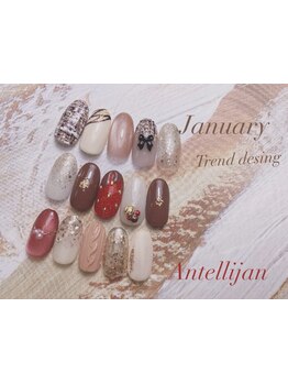 アートの種類が豊富