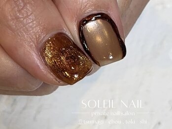 ソレイユネイル(soleil nail)/