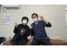 整体院 照前(Terumae Body Care)/腰痛撃退【小牧/腰痛/整体】