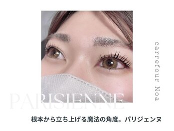まつげパーマ専門店 carrefour Noa 鶴見店 [カルフールノア鶴見店]/eye design：パリジェンヌ
