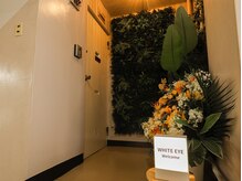 ホワイトアイ 福岡博多(WHITE EYE)/素敵な玄関エントランス