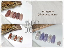 バニーラッシュ(Bunny Lash)/【定額ネイル】