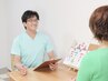 【睡眠のお悩みに】パーソナル全身整体90分 4,500円