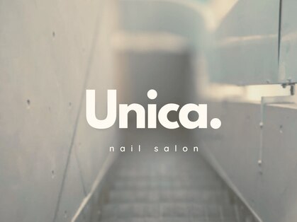 ユニカ(Unica.)の写真