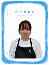 メノア 名古屋駅 (menoa) ナガト