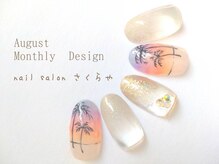 夏の夕暮れ☆ヤシの木ネイル