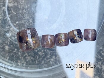 サニエプラス(Sagnier+)/秋のダークブラウン