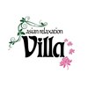 アジアンリラクゼーション ヴィラ 諏訪店(asian relaxation villa)ロゴ
