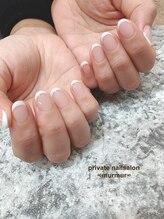 プライベート ネイルサロン マーマ(murmur)/フレンチデザイン