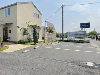 ニックピック(NicPic)/【敷地内】店前の駐車場