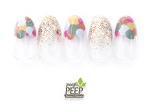 ピッピ 桜新町店(peep PEEP)/23年11月マンスリートレンド-9